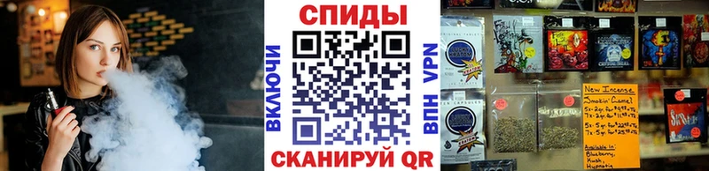 omg ссылки  сколько стоит  Стерлитамак  БУТИРАТ бутандиол 