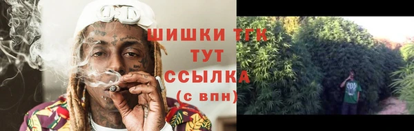 гашиш Абаза