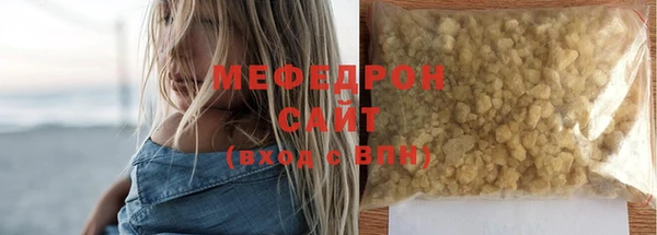 гашиш Абаза
