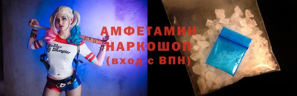 гашиш Абаза