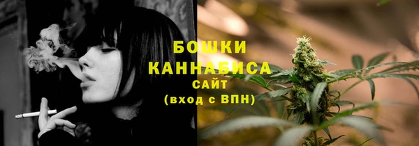 гашиш Абаза