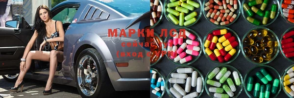 мдпв Абдулино