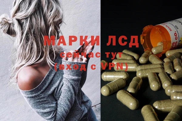 метадон Остров