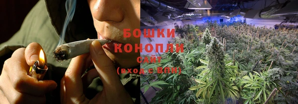 гашиш Абаза