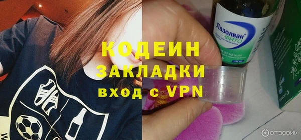 метадон Остров