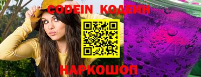 каннабис Ярцево