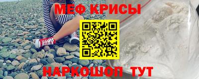 гашик Янаул