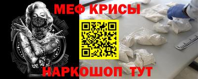 гашик Янаул