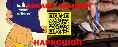 гашик Янаул
