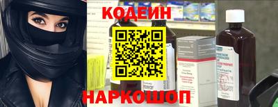 каннабис Ярцево