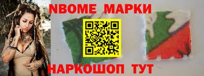 кокаин премиум Ярославль