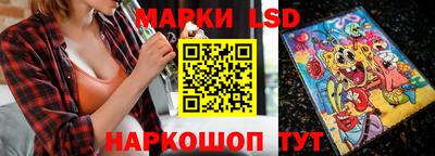 кокаин премиум Ярославль