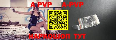 кокаин премиум Ярославль