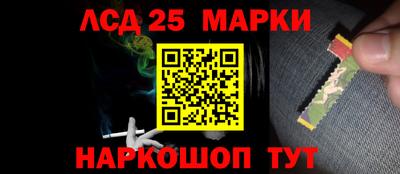 каннабис Ярцево