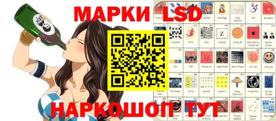 каннабис Ярцево