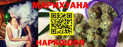 гашик Янаул