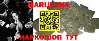кокаин премиум Ярославль