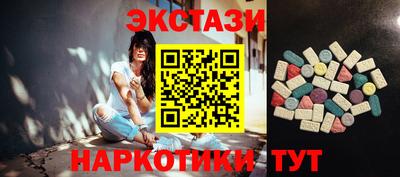 каннабис Ярцево