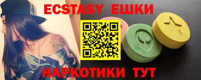кокаин премиум Ярославль