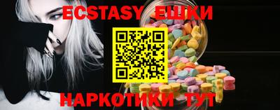 гашик Янаул
