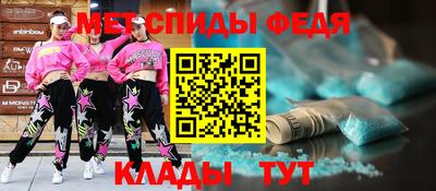 гашик Янаул