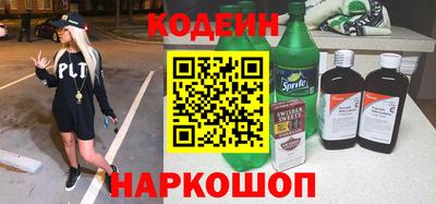 каннабис Ярцево