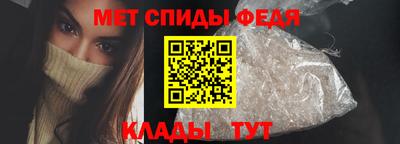 гашик Янаул