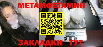 кокаин премиум Ярославль