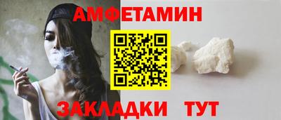 гашик Янаул
