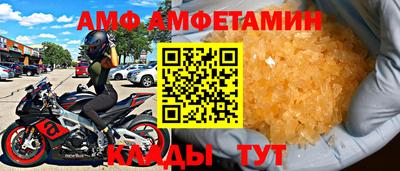 кокаин премиум Ярославль