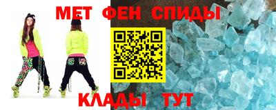 гашик Янаул