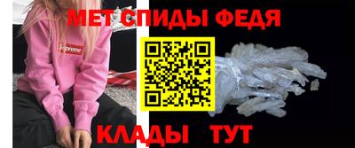 каннабис Ярцево