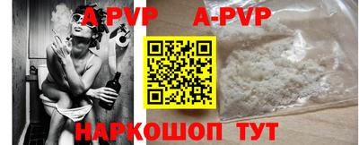 кокаин премиум Ярославль