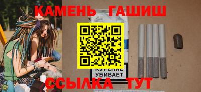 кокаин премиум Ярославль