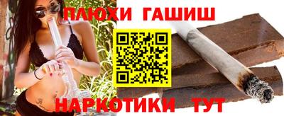 кокаин премиум Ярославль