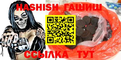 кокаин премиум Ярославль