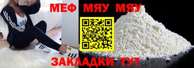 кокаин премиум Ярославль