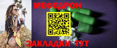 гашик Янаул